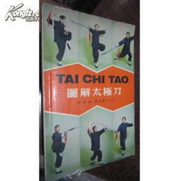 最新上架 他山之木的书摊 孔夫子旧书网