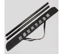 产品库