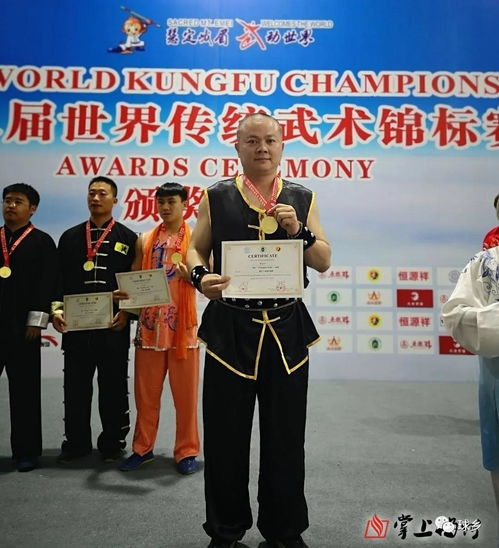 客家武术丨丰顺县 温泉之城,武艺精湛