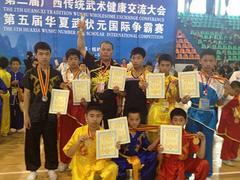 私立学校-您的不二选择,寻找武术学校图片|私立学校-您的不二选择,寻找武术学校产品图片由福建安山文武学校公司生产提供-