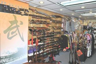 给武术用品专卖店起名
