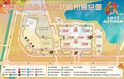 第一次去天津碧海秋季渔具展?听听老司机有哪些建议