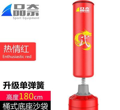 【拳击沙袋 立式 成人儿童家用吸盘式实心不倒翁武术散打搏击沙包】价格_厂家_图片