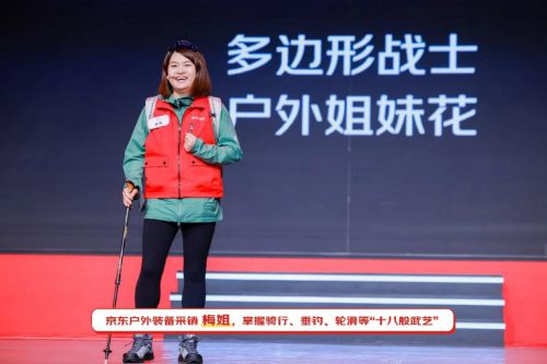 京东采销携手奥运冠军“跨界碰撞” 谌龙317公里时速抽球击车膜无损