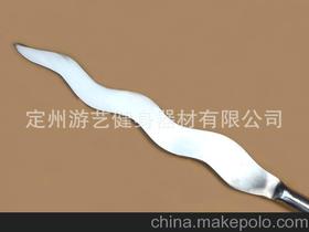 击剑武术用品供应商,价格,击剑武术用品批发市场 