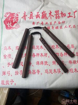 【黑檀木双截棍木质批发鸡翅木武术厂家批发】青县云巍木器加工厂 - 产品库