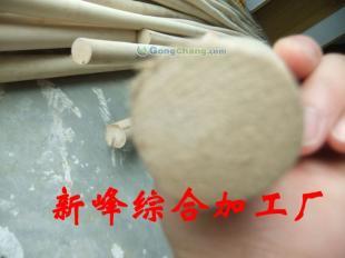 供应武术藤棍 气功藤棍 影视表演藤棍_运动.休闲_世界工厂网中国产品信息库