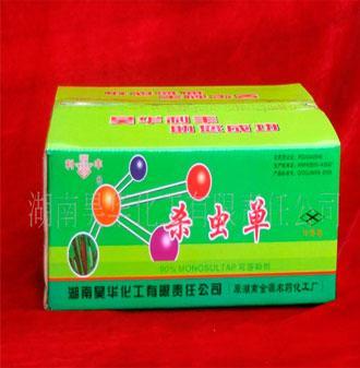 杀虫单-产品-农博数据中心