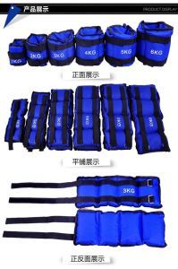 【武术沙袋绑腿价格】最新武术沙袋绑腿价格/批发报价