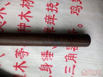 黑檀木双截棍与鸡翅木武术器械 青县云巍木器加工厂的专业制造